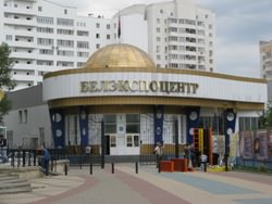 Выставка ландшафтного дизайна в БелЭкспоЦентре