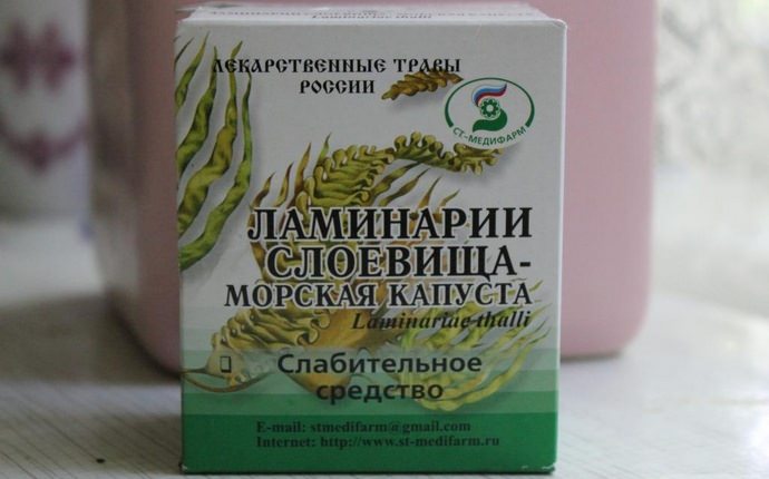 ascophyllum nodosum что такое. Смотреть фото ascophyllum nodosum что такое. Смотреть картинку ascophyllum nodosum что такое. Картинка про ascophyllum nodosum что такое. Фото ascophyllum nodosum что такое