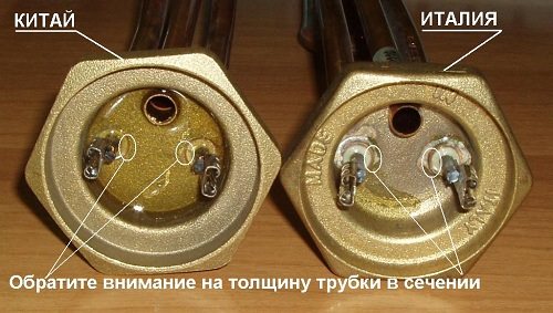 можно ли гнуть тэн для водонагревателя. Смотреть фото можно ли гнуть тэн для водонагревателя. Смотреть картинку можно ли гнуть тэн для водонагревателя. Картинка про можно ли гнуть тэн для водонагревателя. Фото можно ли гнуть тэн для водонагревателя