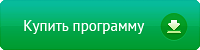 Дачный дизайн с программой ArCon