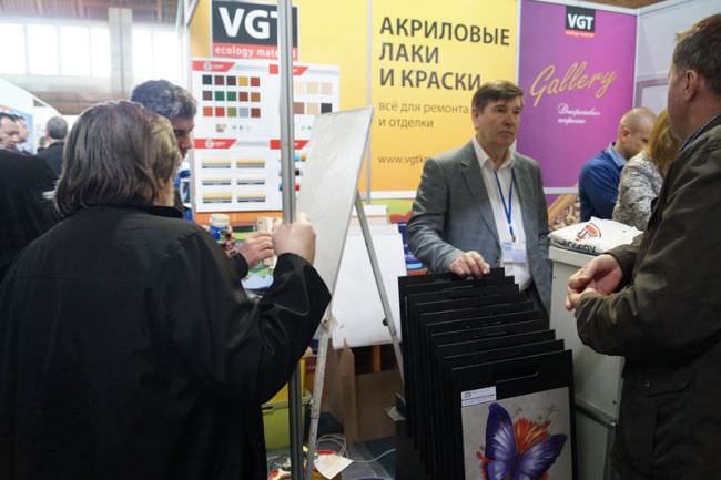С 9 по11 ноября в Ялте состоится выставка «Крым. Стройиндустрия. Энергосбережение»