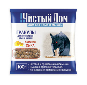 Средство от мышей гранулы  Как бороться с мышами в доме