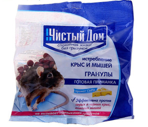 Гранулы от крыс и мышей с запахом Правила истребление мышей