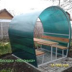 Беседки из поликарбоната