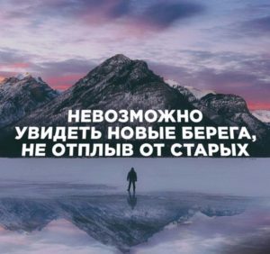 Тест: Отгадаете автора по фразе?