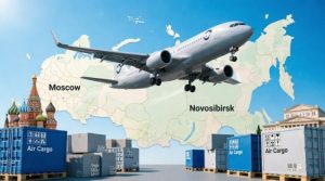 Авиадоставка в Новосибирск из Москвы